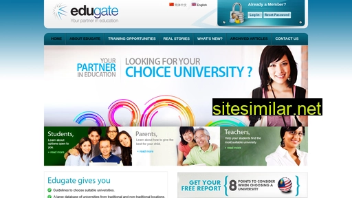 edugate.com.my alternative sites