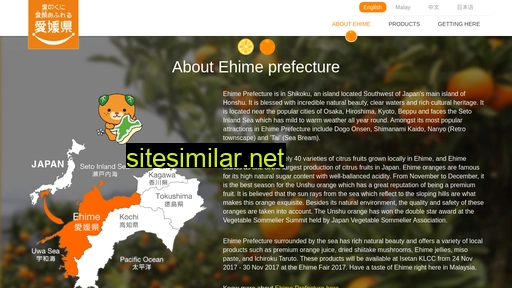 ehime.com.my alternative sites