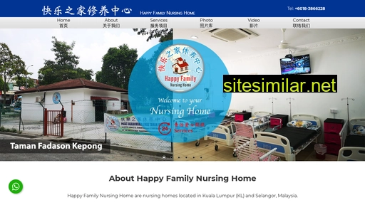 happyfamilynursinghome.com.my alternative sites
