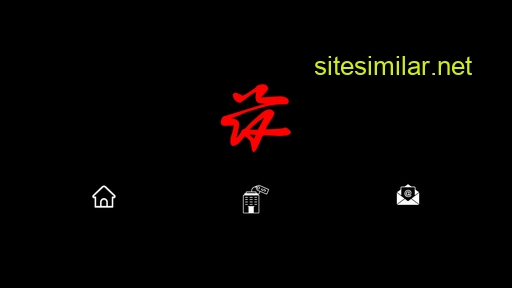 hii.com.my alternative sites