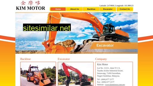 kimmotor.com.my alternative sites