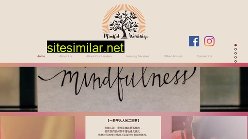 mindfulworkshop.com.my alternative sites