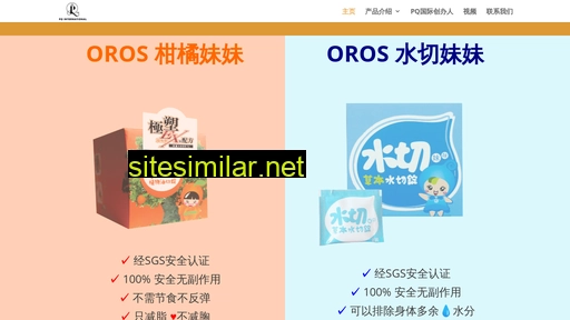 oros-slim.com.my alternative sites