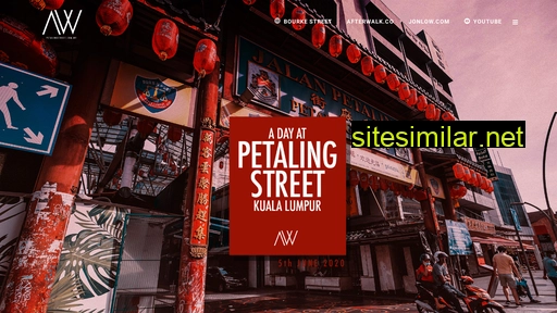 petalingstreet.com.my alternative sites