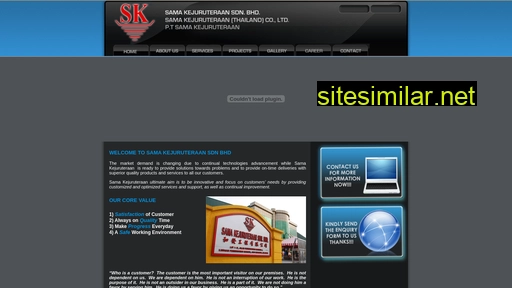 samakej.com.my alternative sites