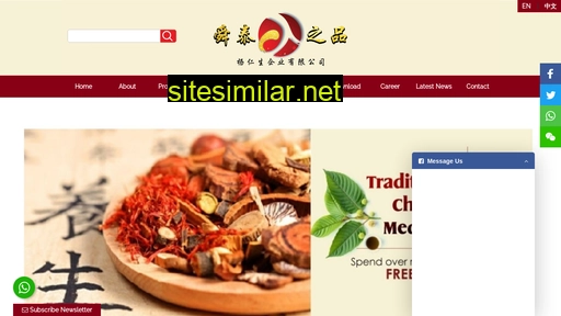 Shuntai similar sites
