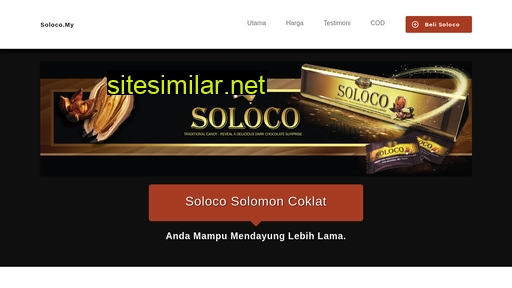 soloco.my alternative sites