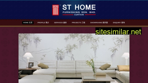sthome.com.my alternative sites