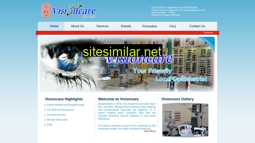 visioncare.com.my alternative sites