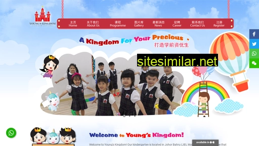youngskingdom.com.my alternative sites