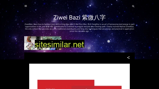 ziweibazi.my alternative sites