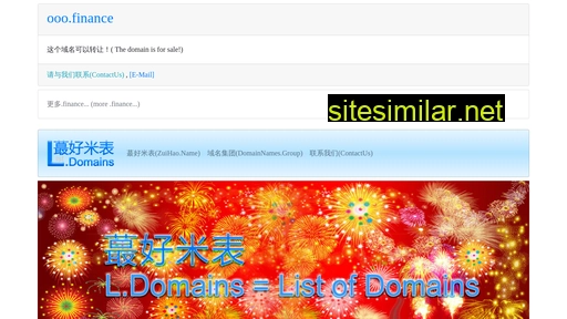xdomain.name alternative sites