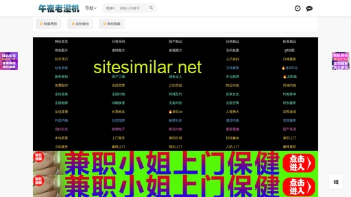 10000qi.net alternative sites