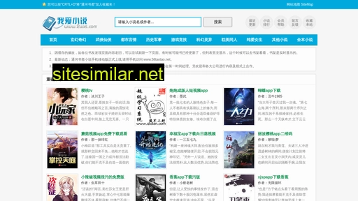 58taotao.net alternative sites