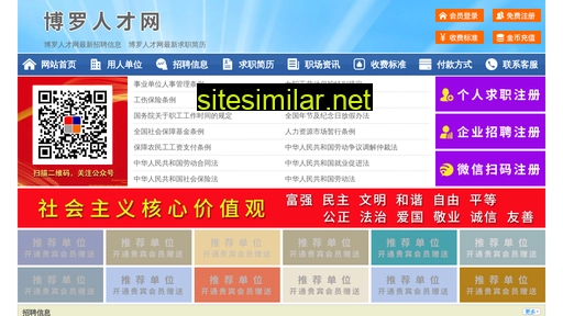 60001.yimao.net alternative sites