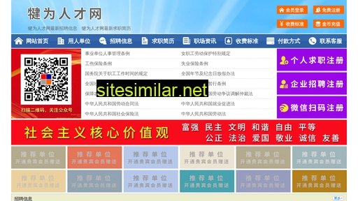 60002.yimao.net alternative sites