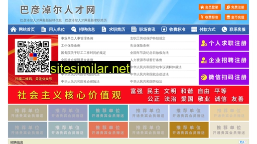 60640.yimao.net alternative sites