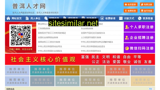 62505.yimao.net alternative sites