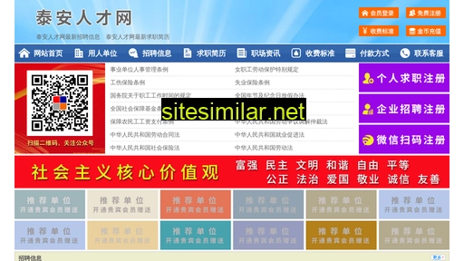 62521.yimao.net alternative sites