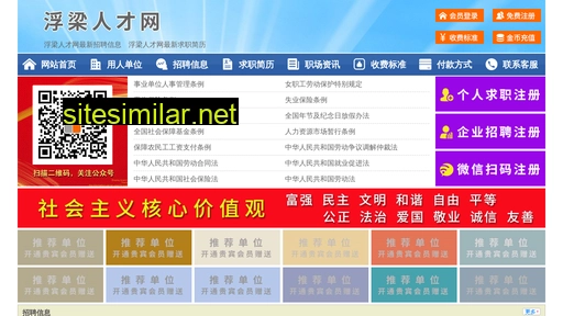 62566.yimao.net alternative sites