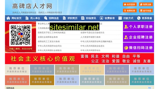 62571.yimao.net alternative sites