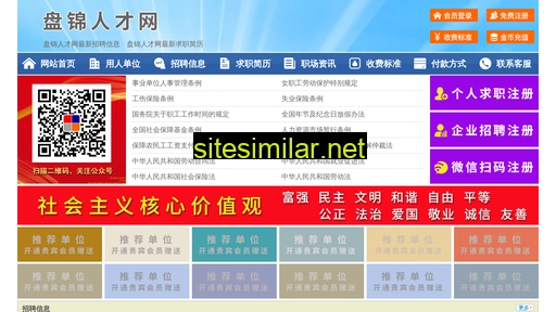 62634.yimao.net alternative sites