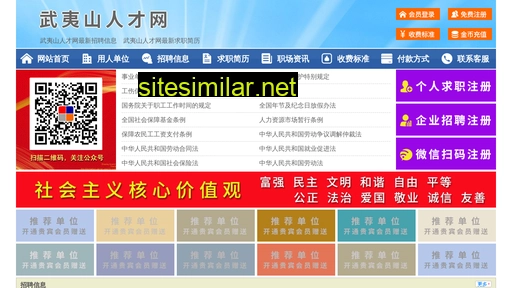 62678.yimao.net alternative sites