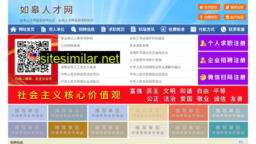 62709.yimao.net alternative sites