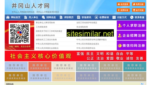 62719.yimao.net alternative sites