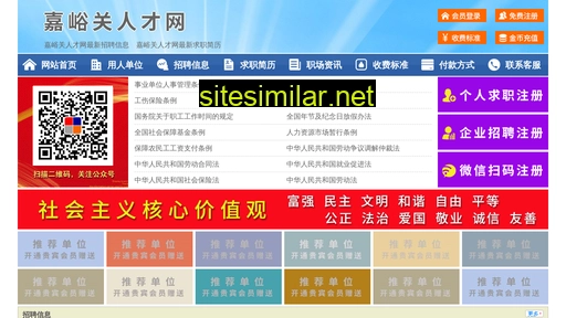 62735.yimao.net alternative sites