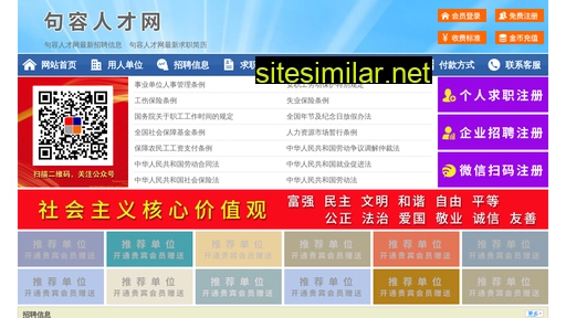 62797.yimao.net alternative sites