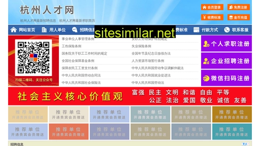 62807.yimao.net alternative sites