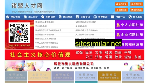 62836.yimao.net alternative sites