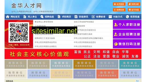 62838.yimao.net alternative sites