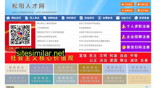 62862.yimao.net alternative sites