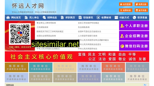 62875.yimao.net alternative sites