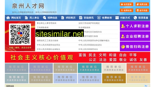 62951.yimao.net alternative sites