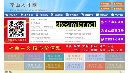 62918.yimao.net alternative sites