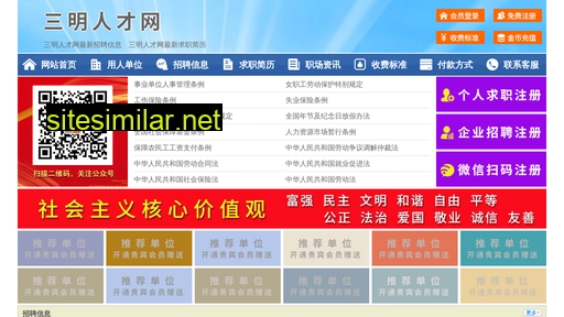 62942.yimao.net alternative sites