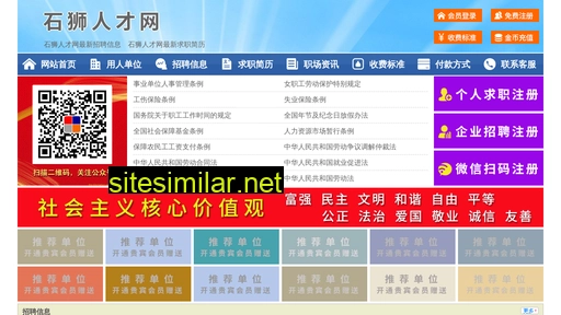 62955.yimao.net alternative sites