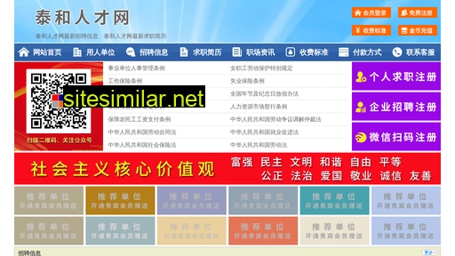 63222.yimao.net alternative sites