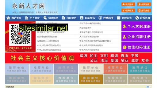 63224.yimao.net alternative sites