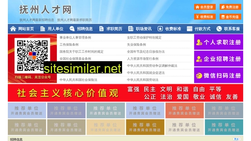 63234.yimao.net alternative sites