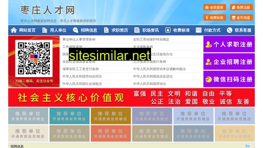 63266.yimao.net alternative sites