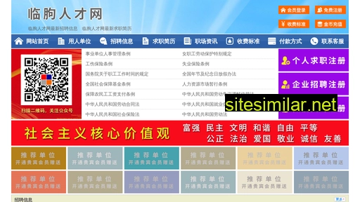 63278.yimao.net alternative sites