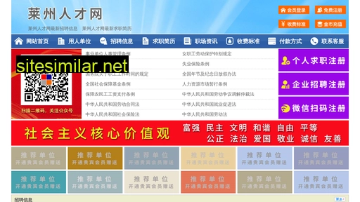 63273.yimao.net alternative sites