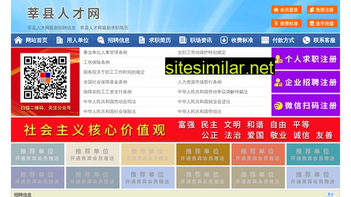 63329.yimao.net alternative sites