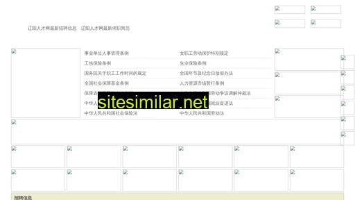 63373.yimao.net alternative sites