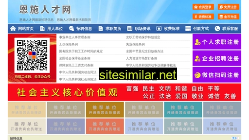 63445.yimao.net alternative sites