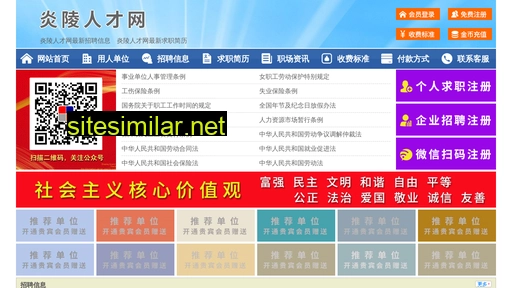 63465.yimao.net alternative sites